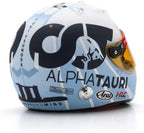 Alpha Tauri F1 Team Yuki Tsunoda Singapore GP 1/5 Scale Mini Helmet
