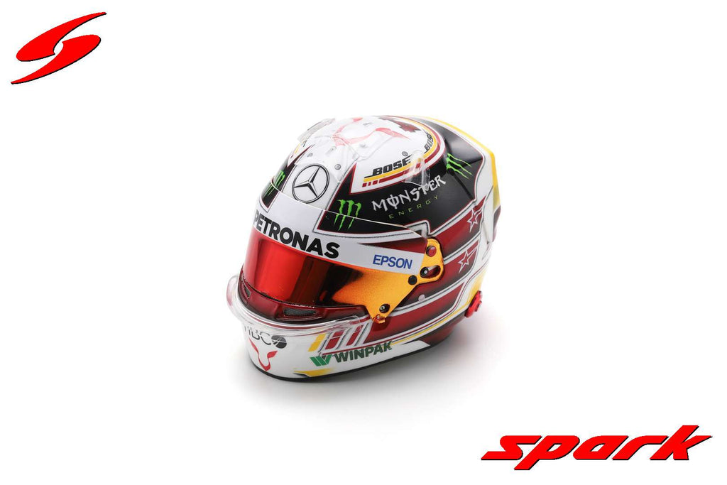 Mercedes AMG Petronas Lewis Hamilton 1/5 Scale Mini Helmet Mexico 2018