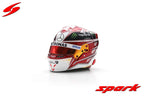 Mercedes AMG Petronas Lewis Hamilton 1/5 Scale Mini Helmet USA GP 2019