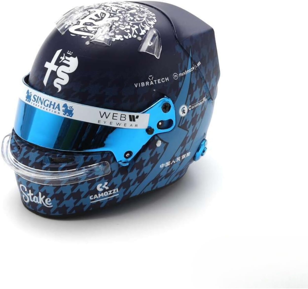 Kick Stake Alfa Romeo F1 Team Zhou Guanyu Japan GP 1/5 Scale Mini Helmet