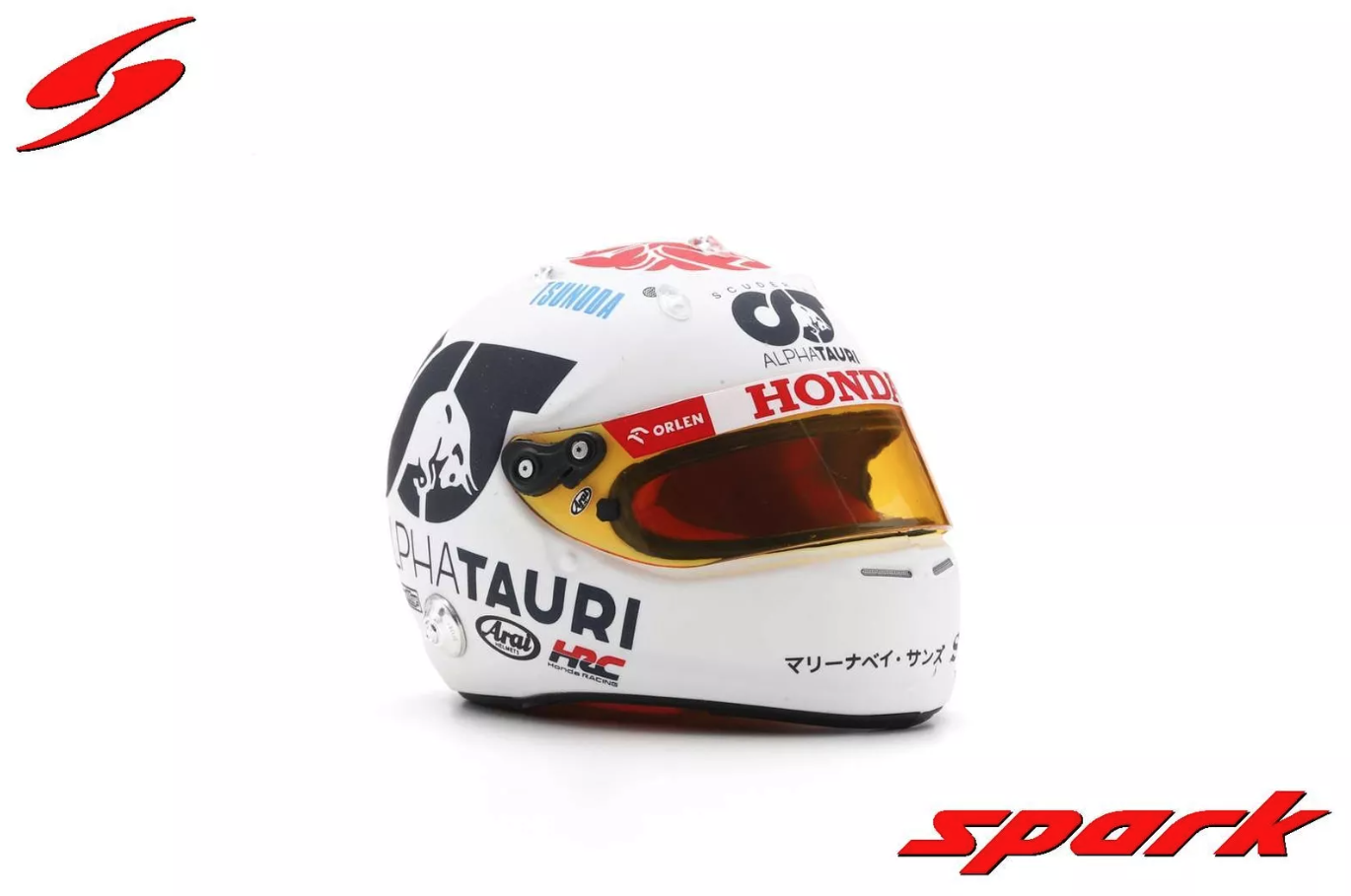 Alpha Tauri F1 Team Yuki Tsunoda Japan GP 2023 1/5 Scale Mini Helmet