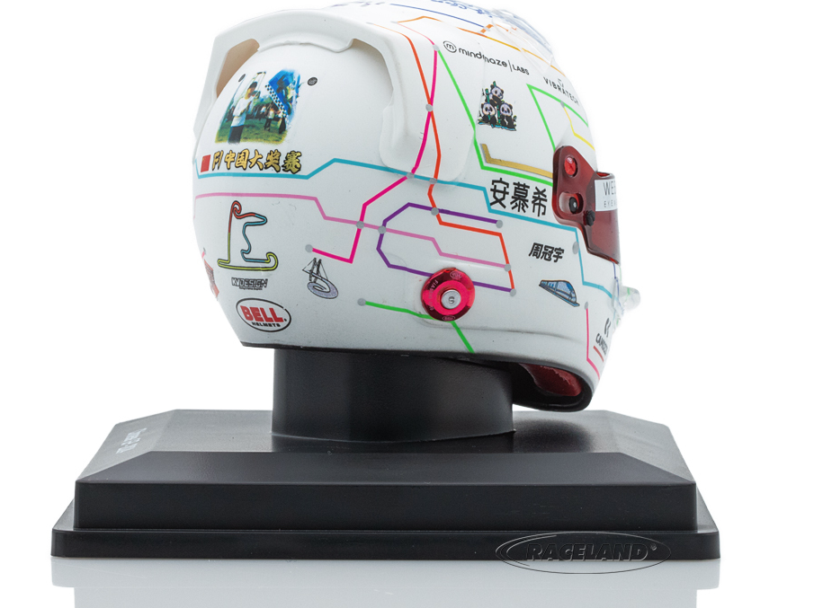 Kick Stake Alfa Romeo F1 Team Zhou Guanyu China GP 1/5 Scale Mini Helmet 2024